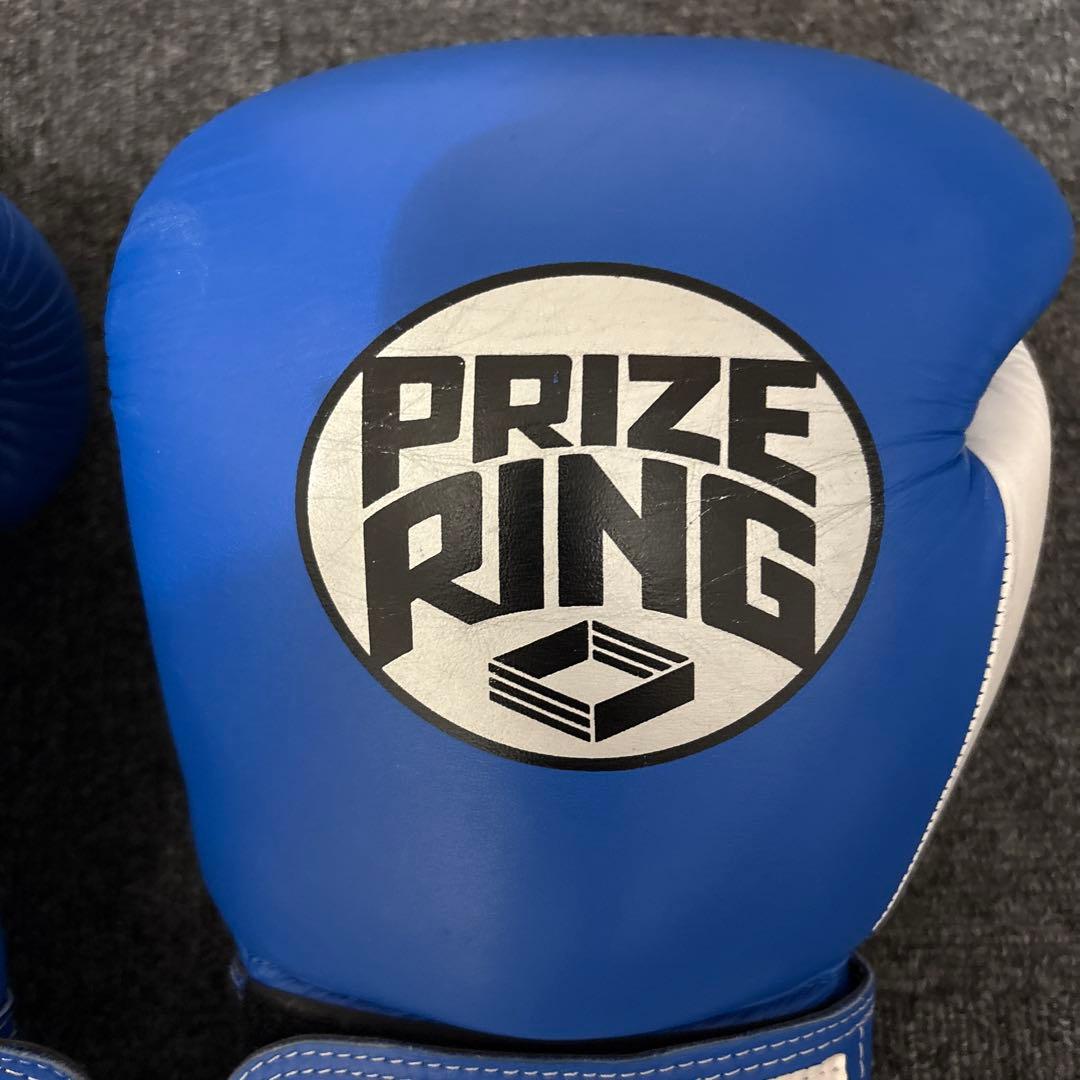 PRIZE RING ボクシンググローブ 16 oz 青