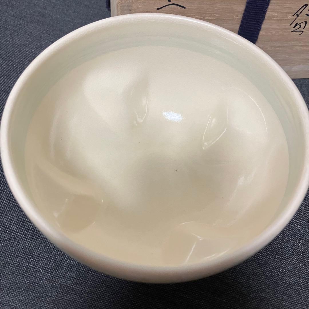 茶道具 抹茶茶碗 クリスマス 聖夜 内クルス 十字架 今岡三四郎作 茶道