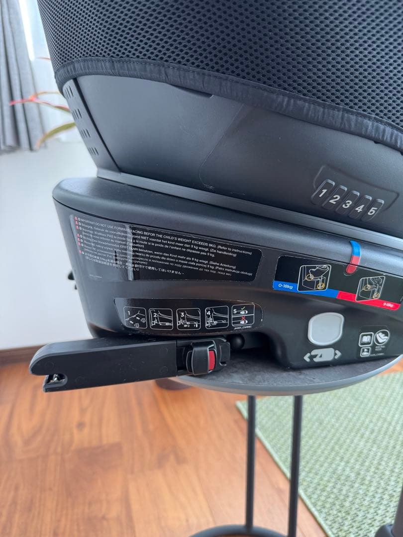 Joie 回転式チャイルドシート グレー/ネイビー