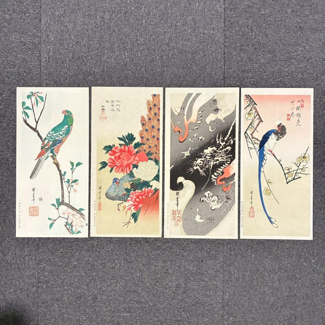 美品 歌川広重「広重 花鳥風月 大短冊判二十選集」手摺木版画 全20枚揃 悠々洞