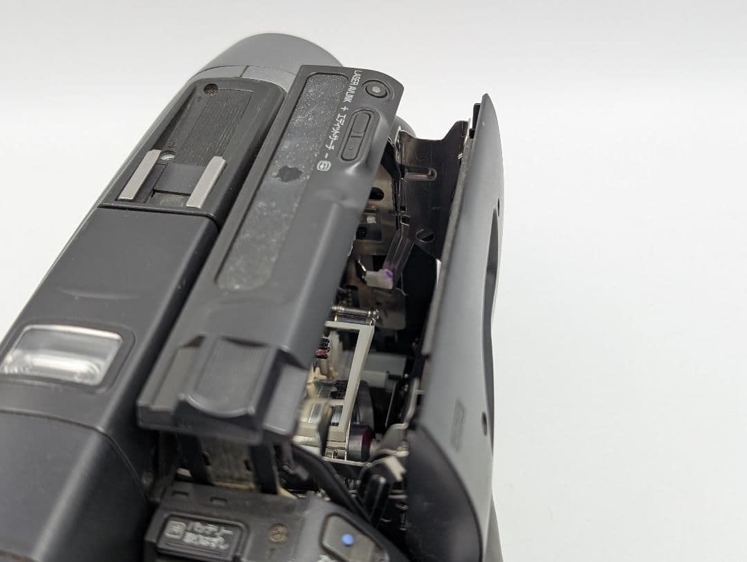 SONY ソニー 8mm テープ ビデオカメラ CCD-TRV92 2