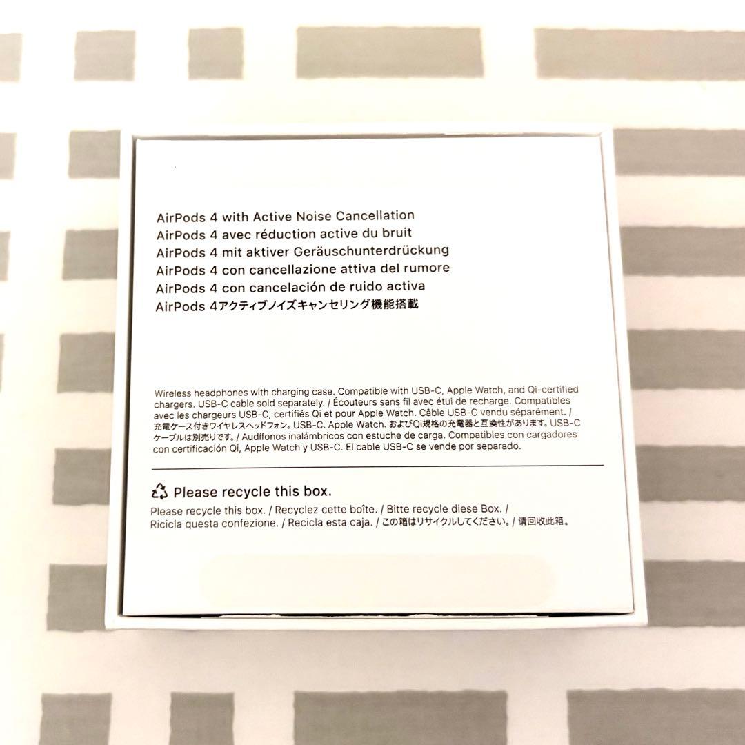 AirPods 4 ノイズキャンセリング搭載