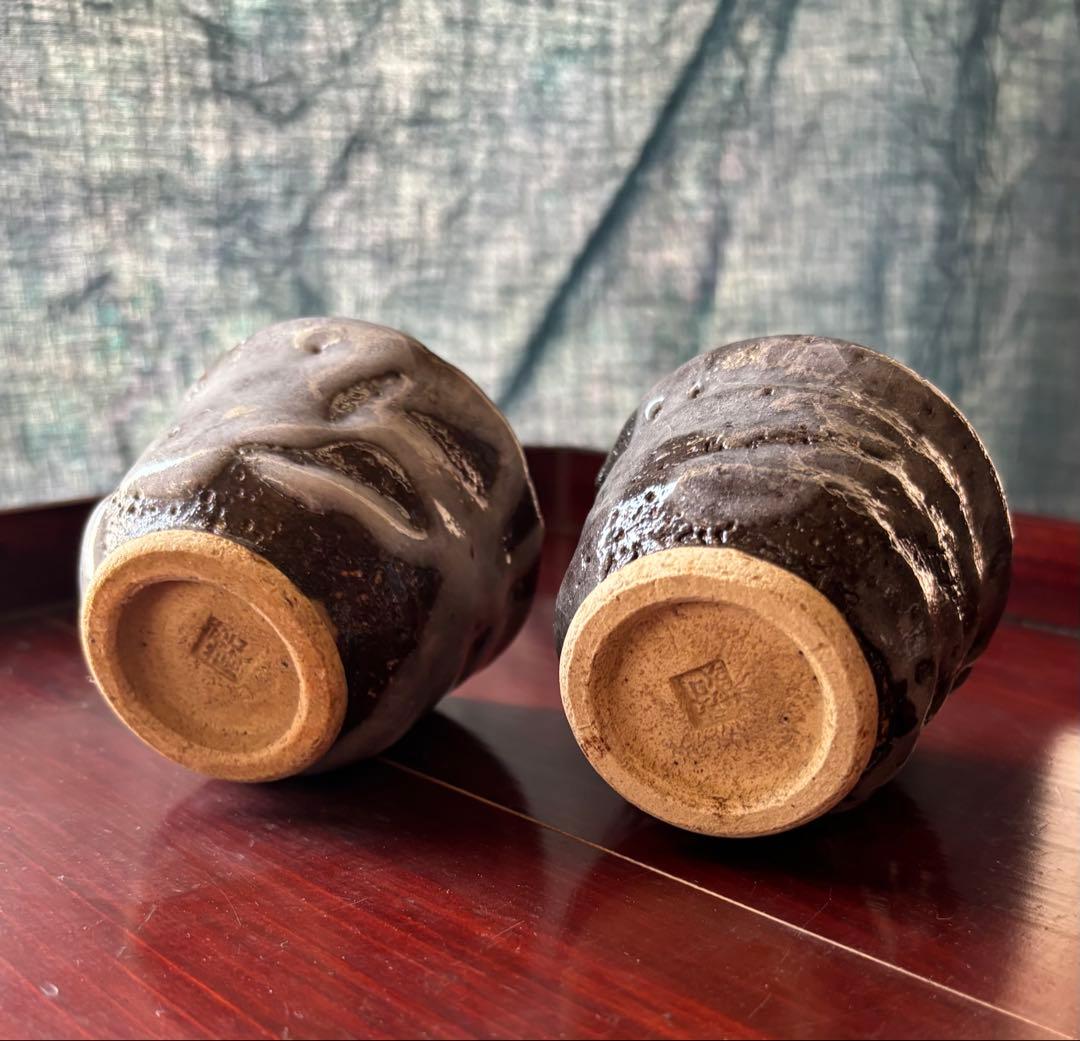 啓蔵　ぐい呑み　鹿児島　萩原　個性的