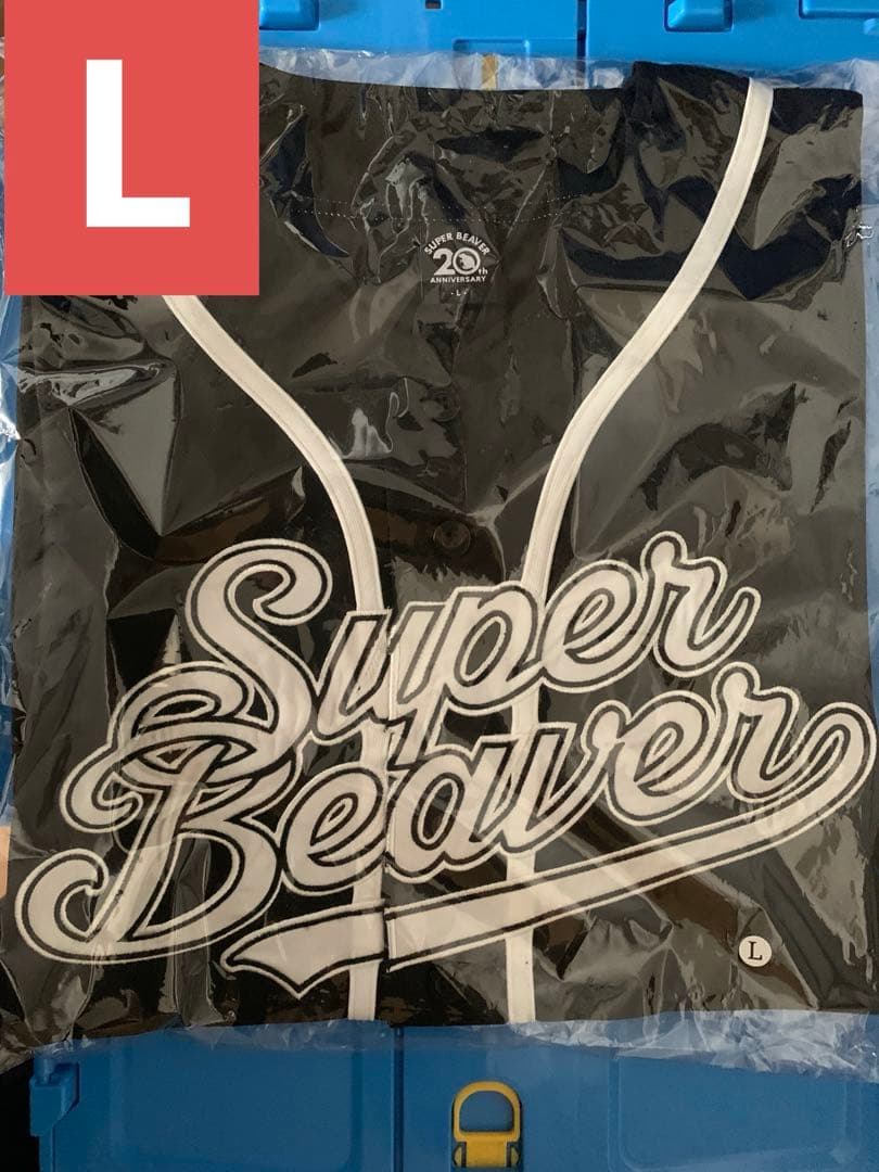 SUPER BEAVER ベースボールシャツ ブラック Lサイズ