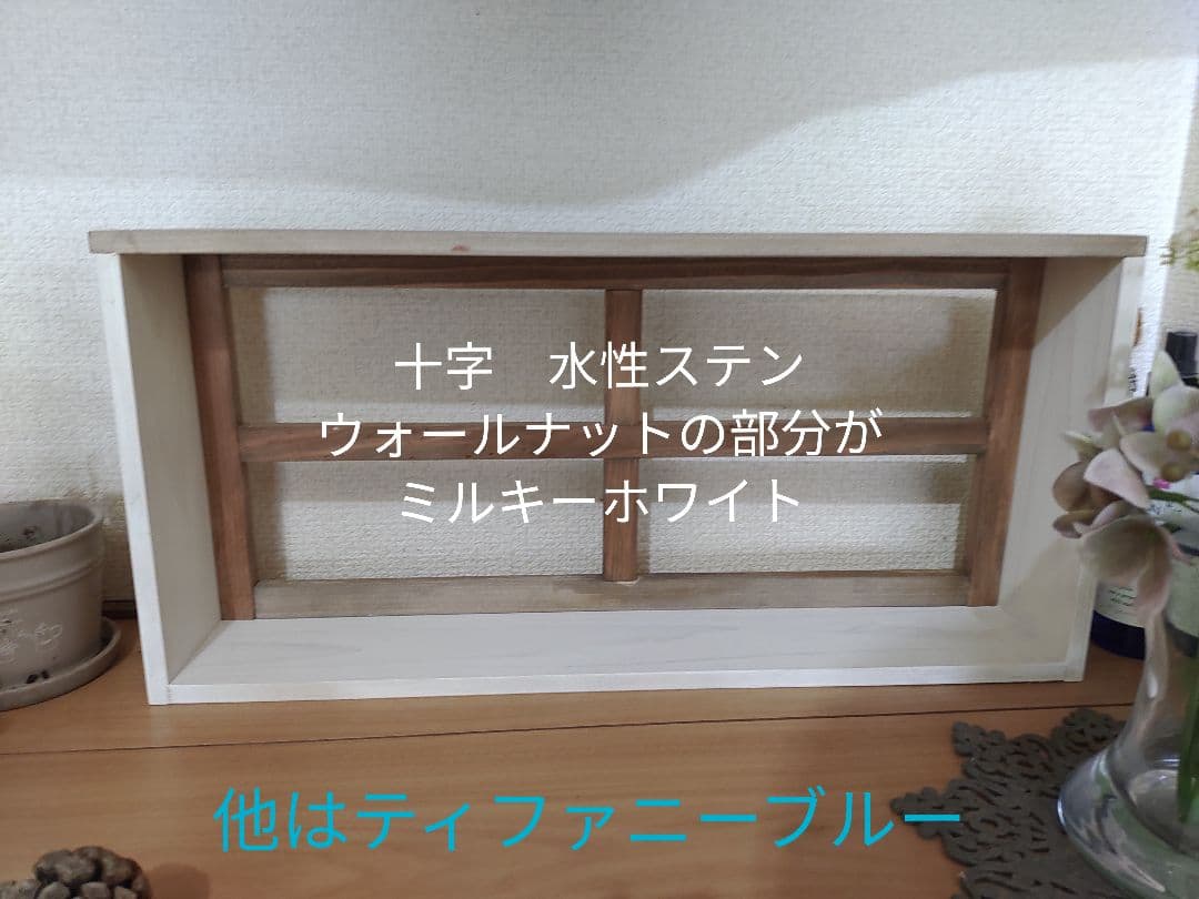 aページ　踏み台他3点