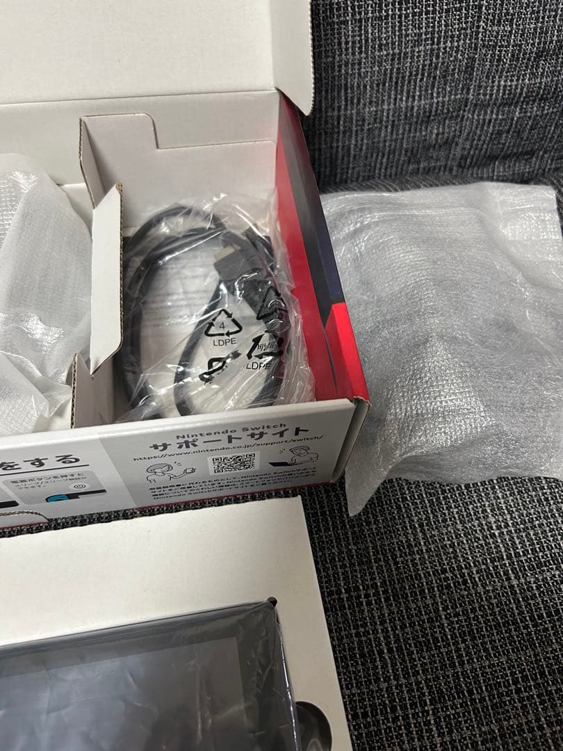 タイムセール【付属品有】初期型スイッチ　ネオン