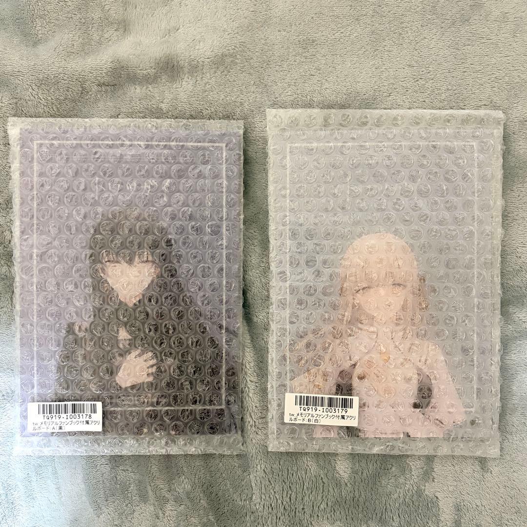 トワツガイ　グッズセット