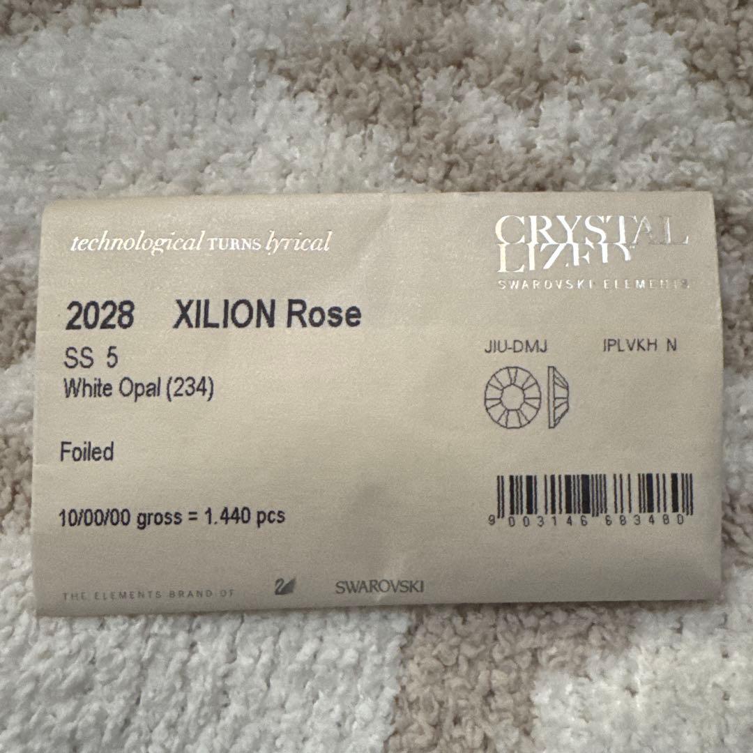 ノエル様 リクエスト 2点 まとめ商品