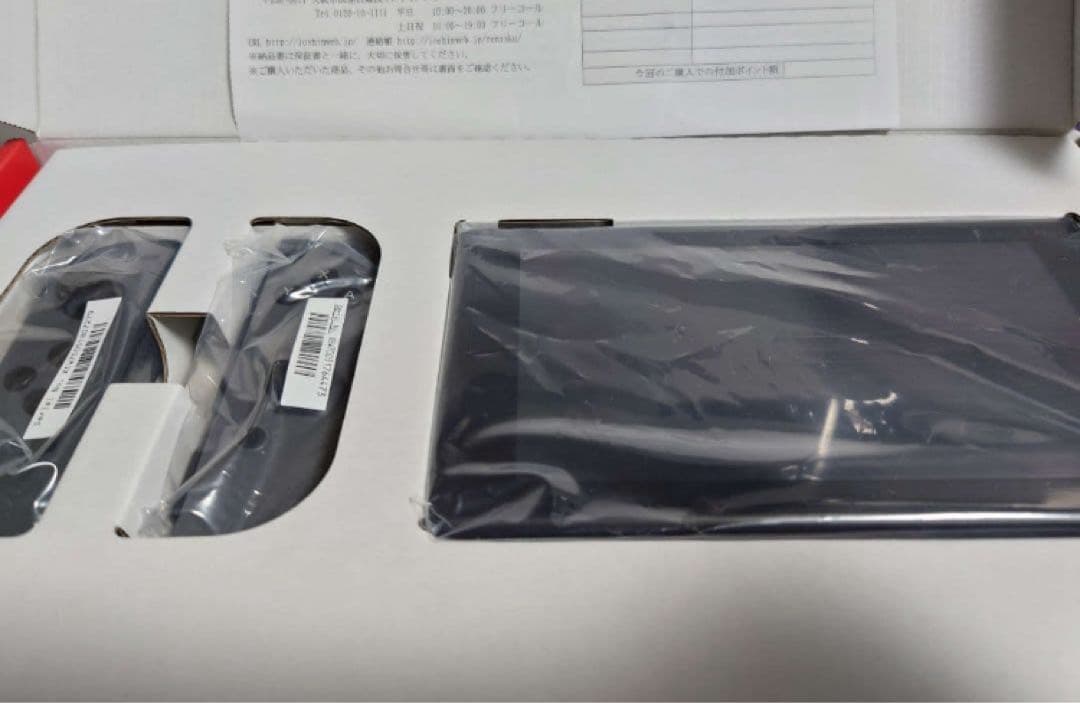 Nintendo Switch グレー(新型)＋LANアダプター