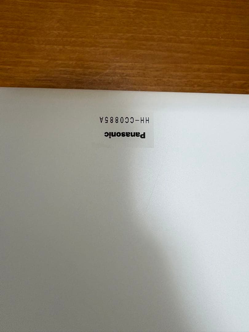 Panasonic HH-CC0885A LEDシーリングライト 8畳