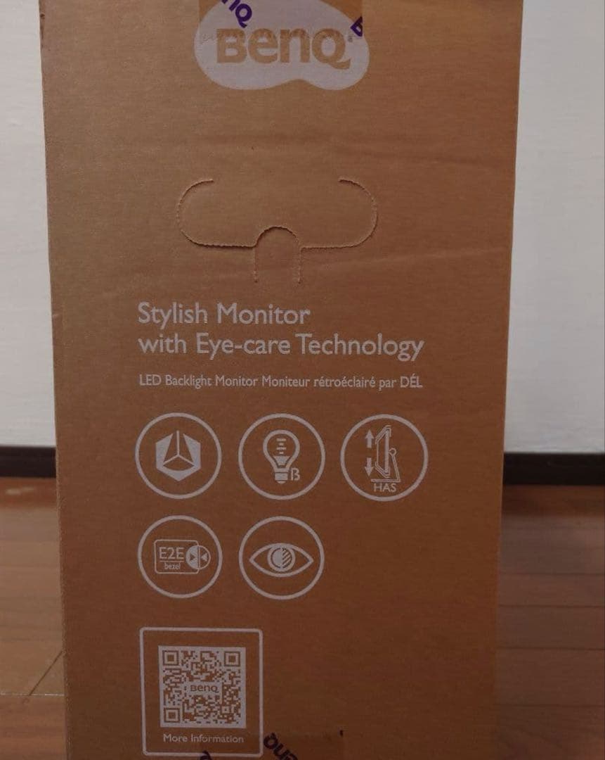 【完全未開封】BenQ GW2780T 27インチ IPS モニター アイケア