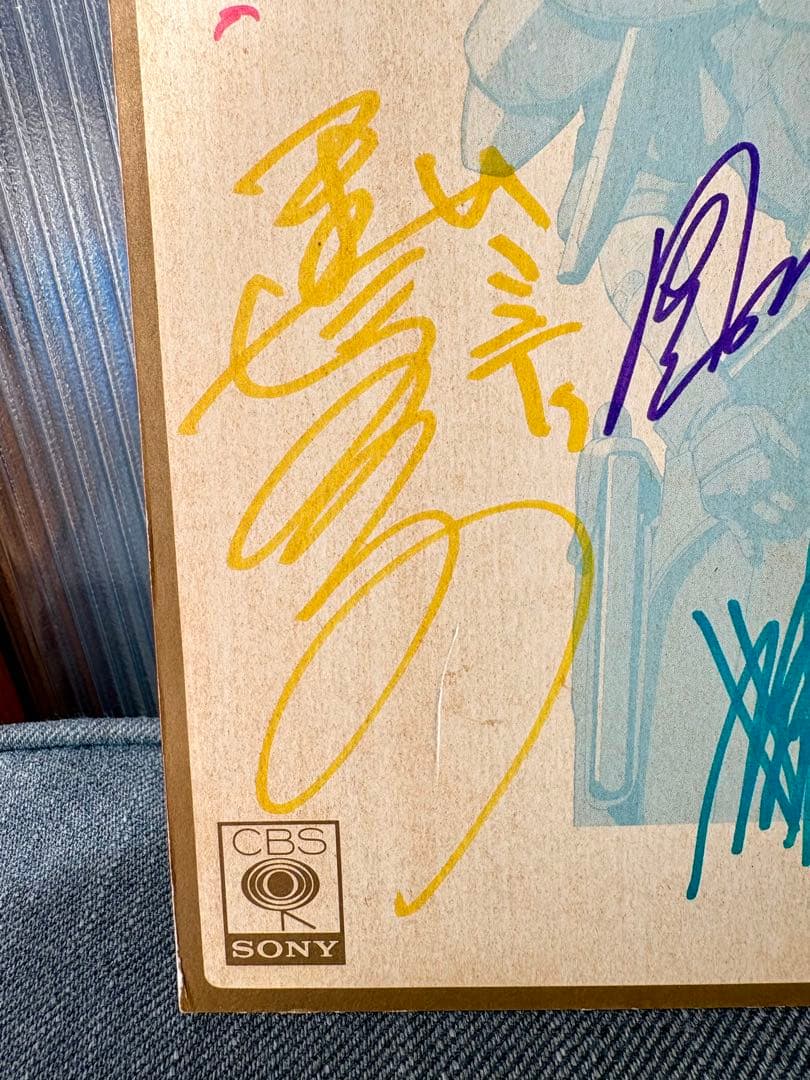 ガルフォース 直筆サイン色紙 鶴ひろみ 松井菜桜子 原えりこ 川村万梨阿 他