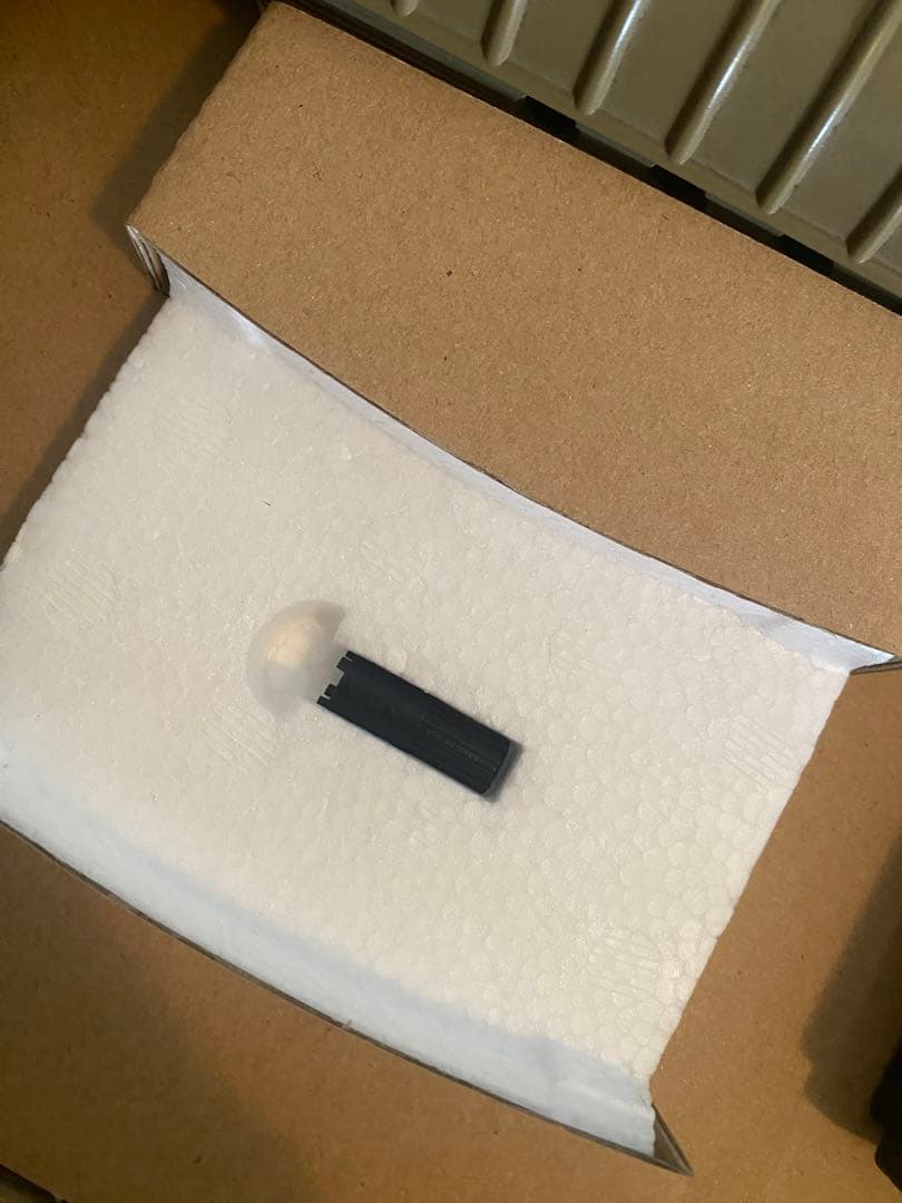 東京マルイ純正電動ガンプレミアム限定商品M933