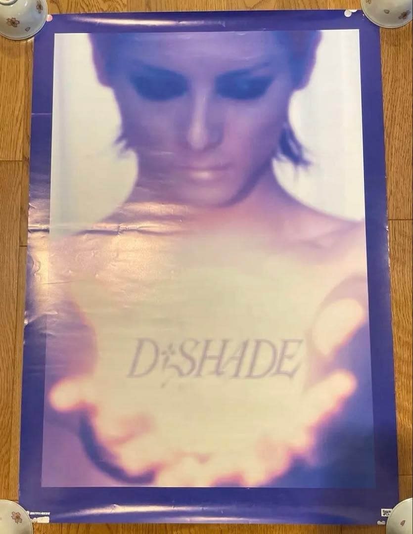 【希少】D-SHADE ポスター