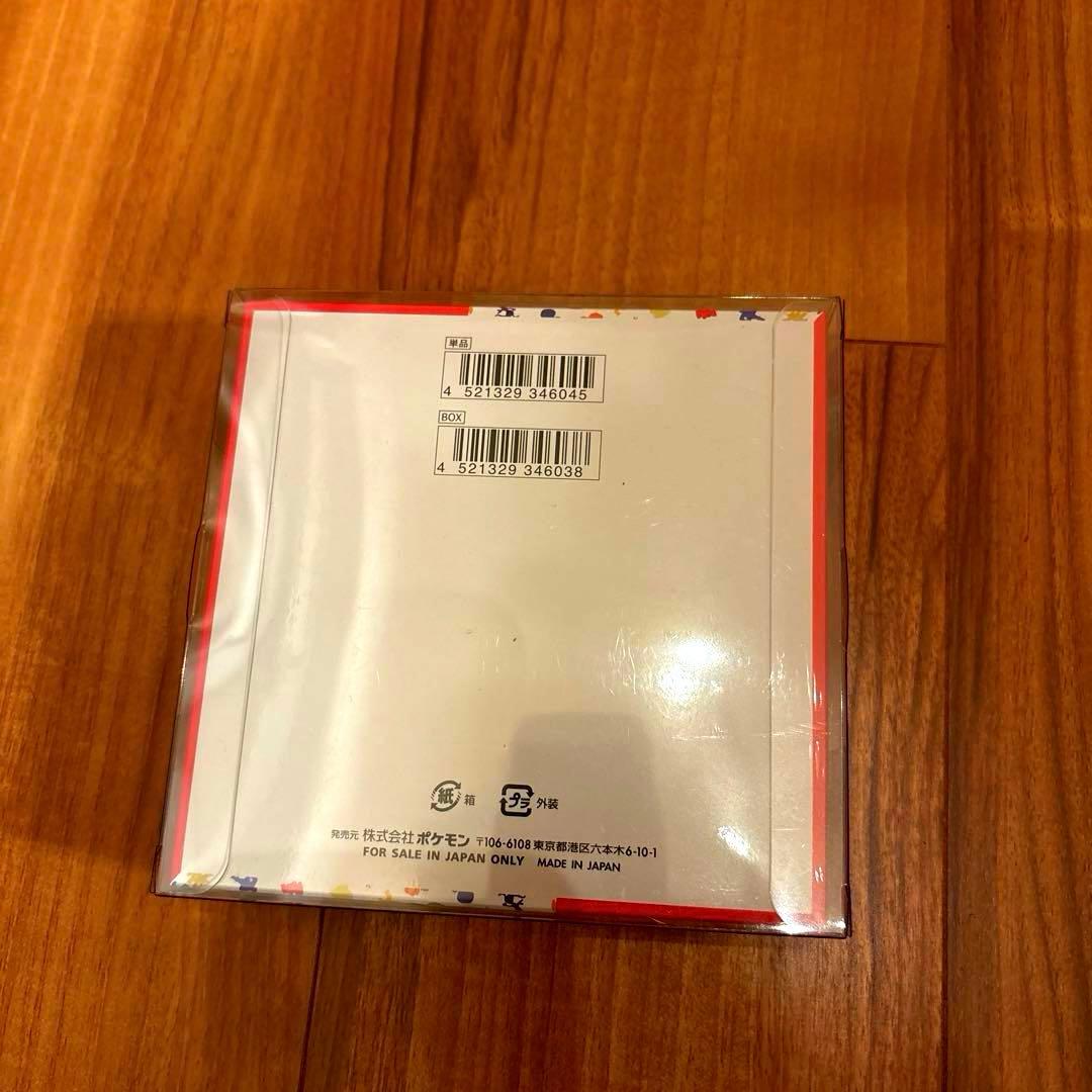 【シュリンク付】ポケモンカード 151 スターバース 他 BOX まとめ