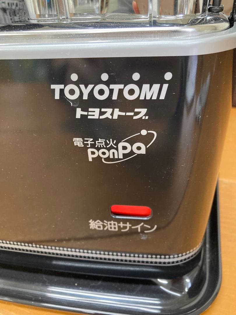N478 TOYOTOMI 石油ストーブ