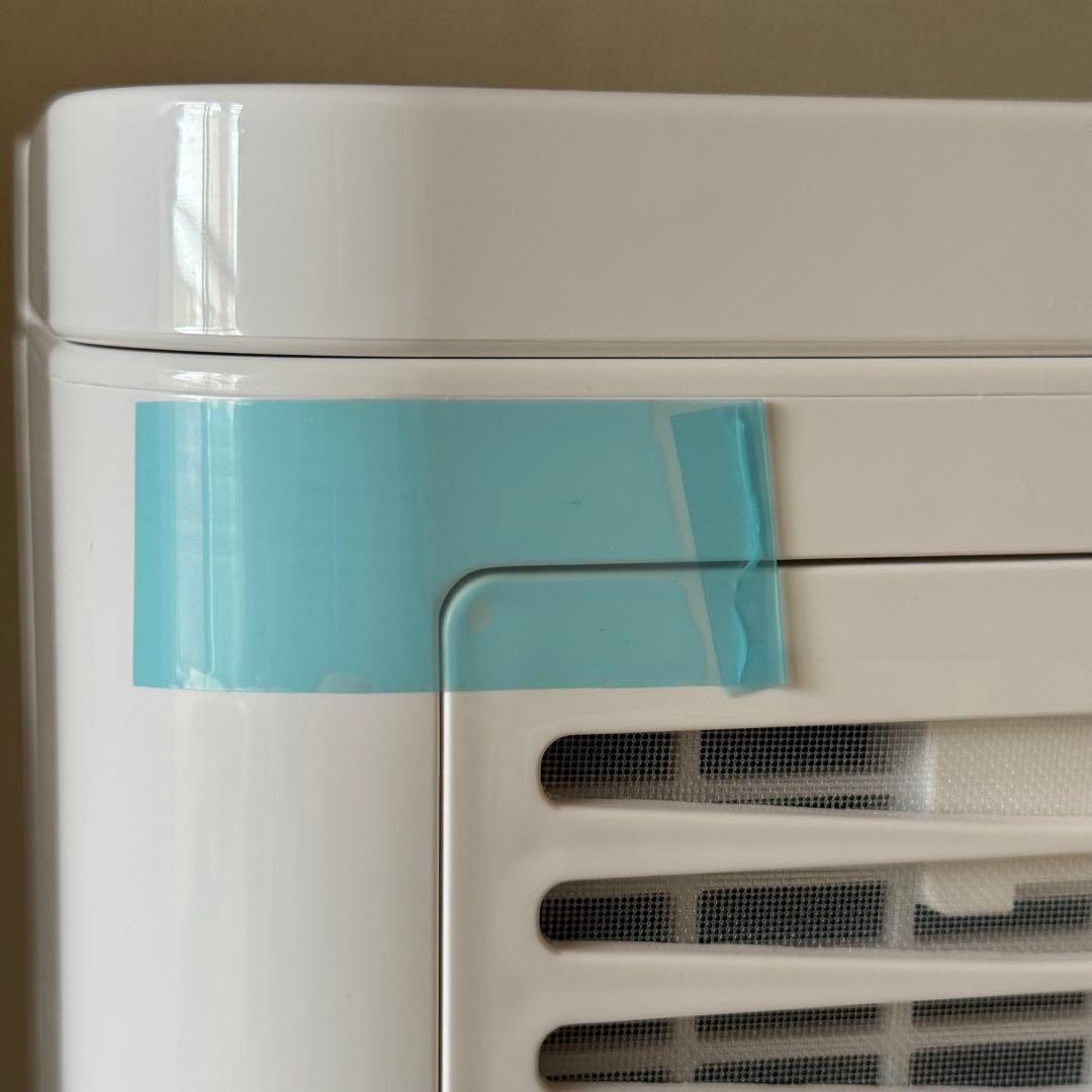 アイリスオーヤマ 除湿機 DCE-6515