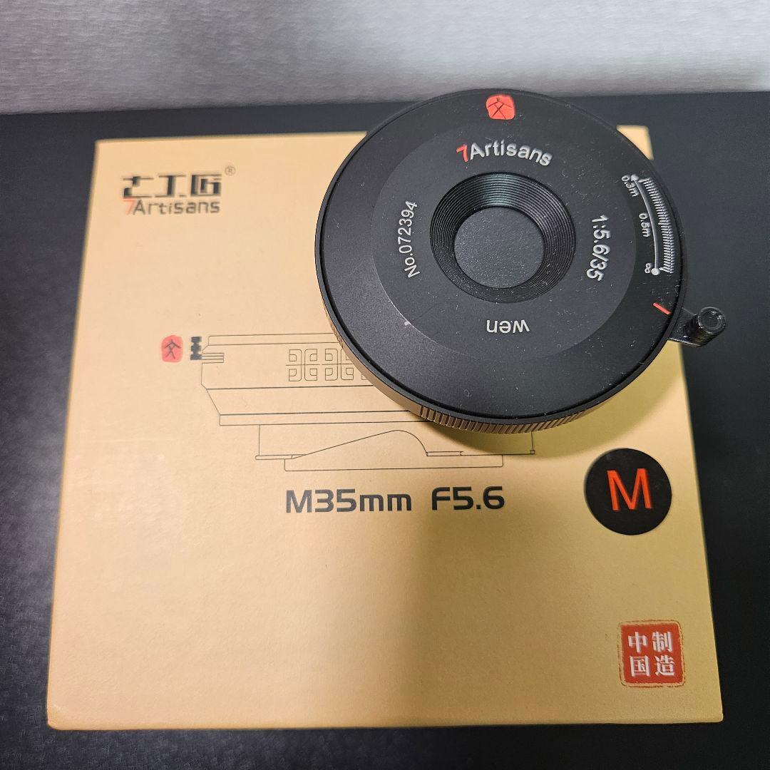 S*a様 7Artisans 35mm F5.6 ライカMマウント　パンケーキ