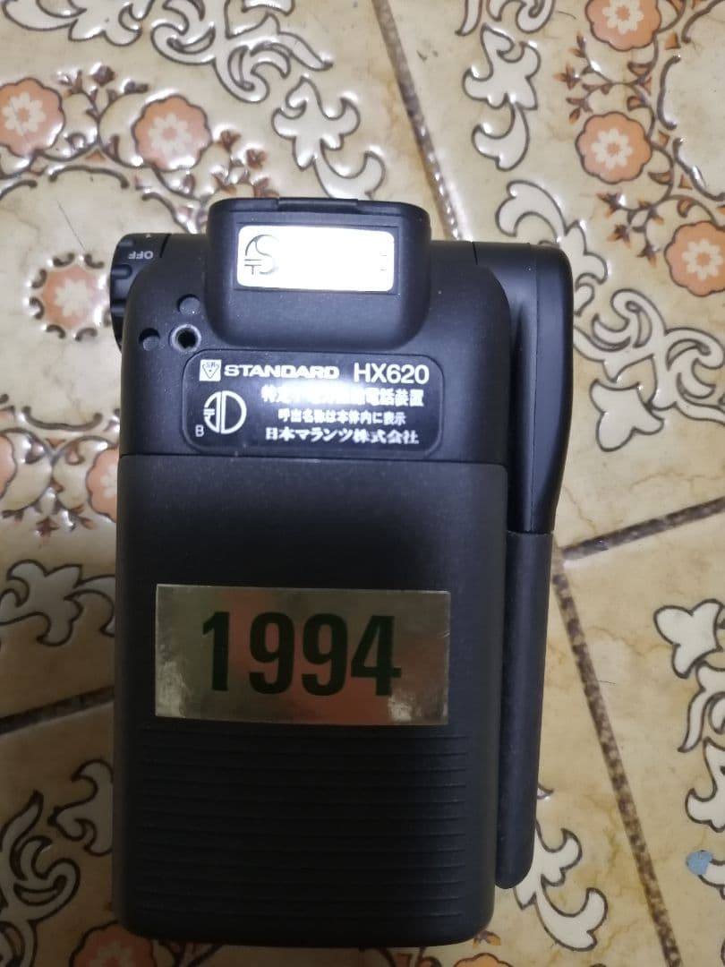 ‼️STANDARD HX620 特定小電力トランシーバー本体のみ