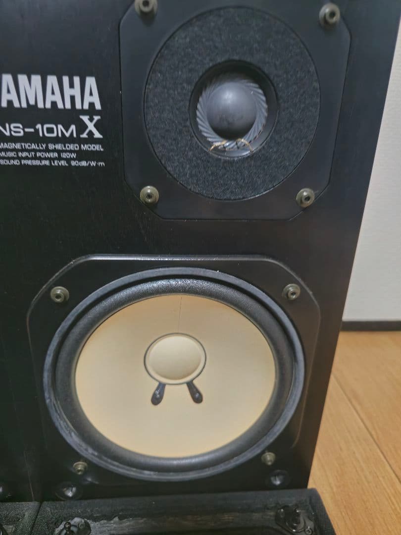 YAMAHA NS-10MX ペア スピーカー 動作品