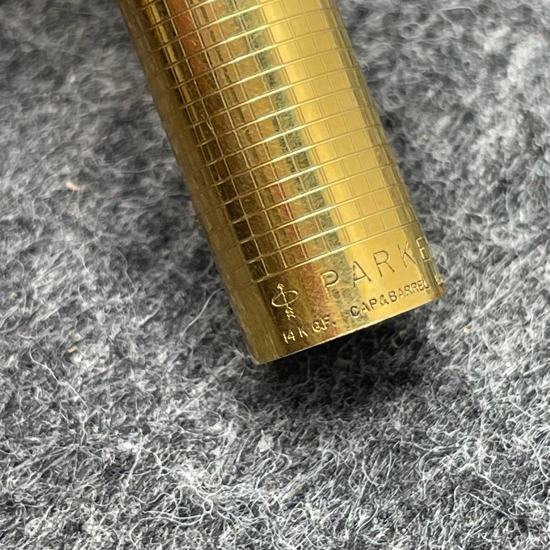 ☆PE421□パーカー75 万年筆 14KG.F. シズレ 箱付き