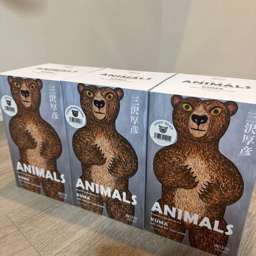 三沢厚彦　フィギア