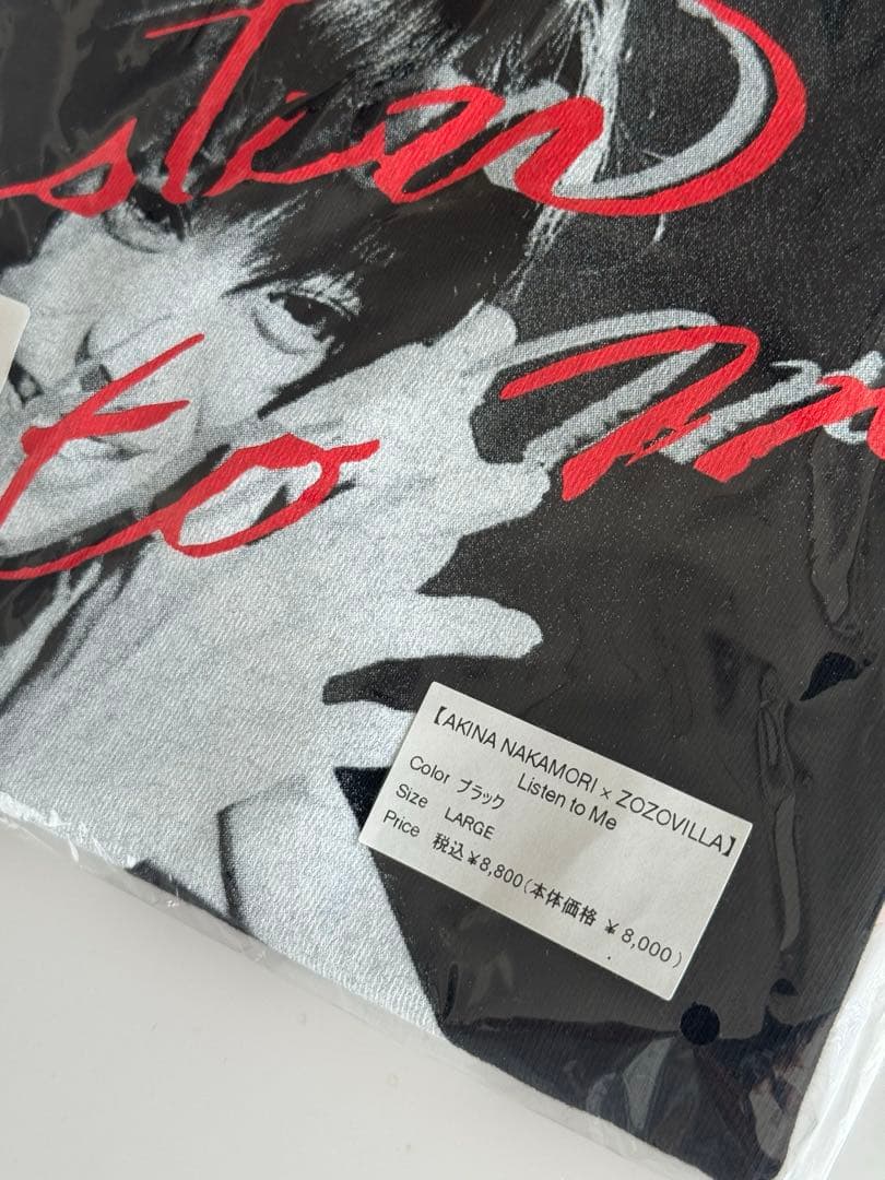 新品　未開封　中森明菜　ZOZOVILLA Tシャツ Listen to Me