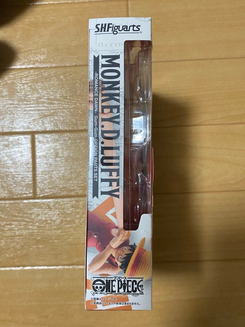 S.H.Figuarts ワンピース　ルフィ 冒険の夜明け