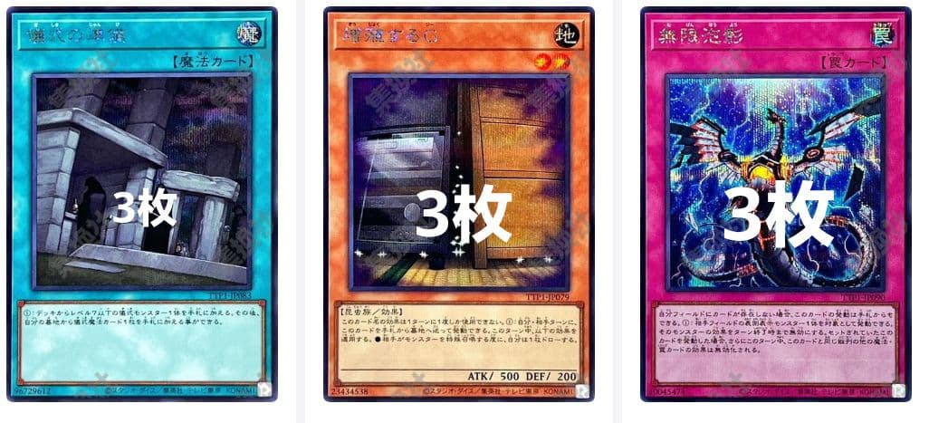 asuさん専用 アジア 24枚