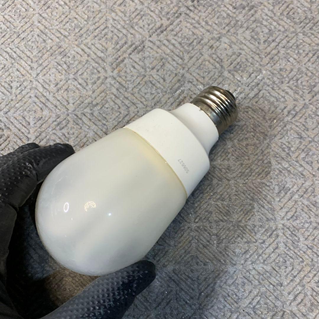 G910\"　LE KLINT　ペンダントライト　SINUS LINE 172A