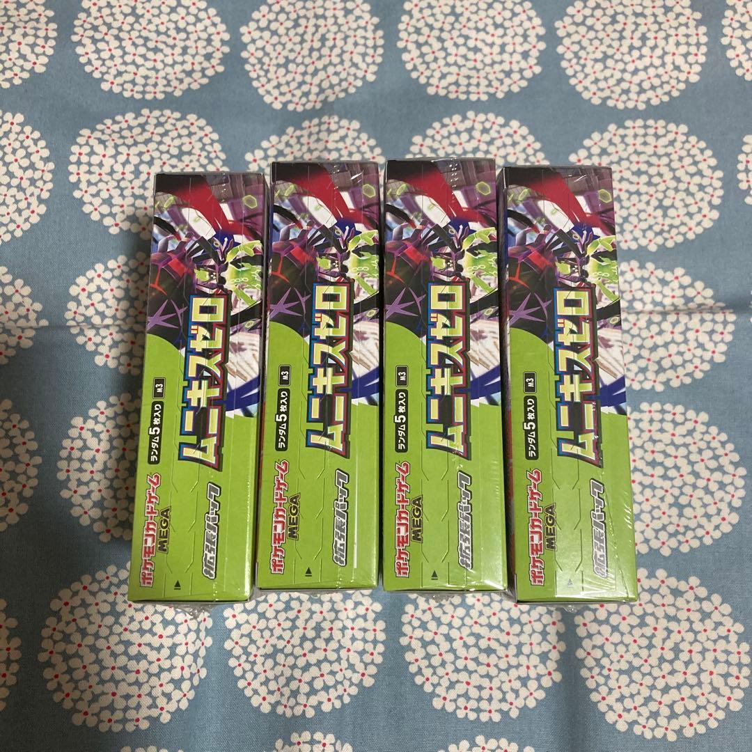 ポケモンカードゲーム ムニキスゼロ 4BOX シュリンク付き