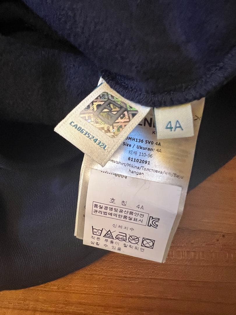 FENDI ネイビー トレーナー 100cm