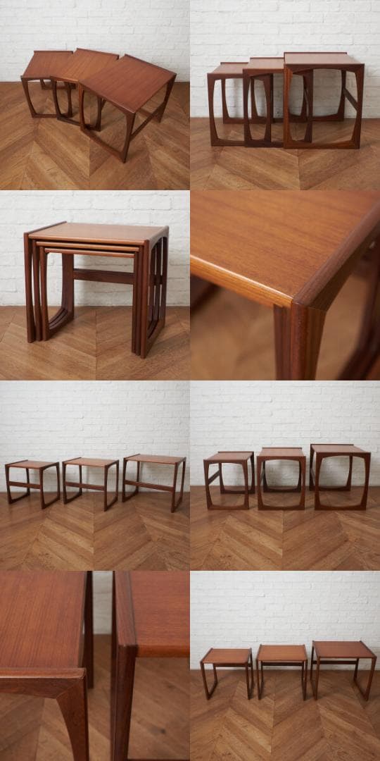 86658F★G-PLAN Quadrille ネストテーブル サイドテーブル