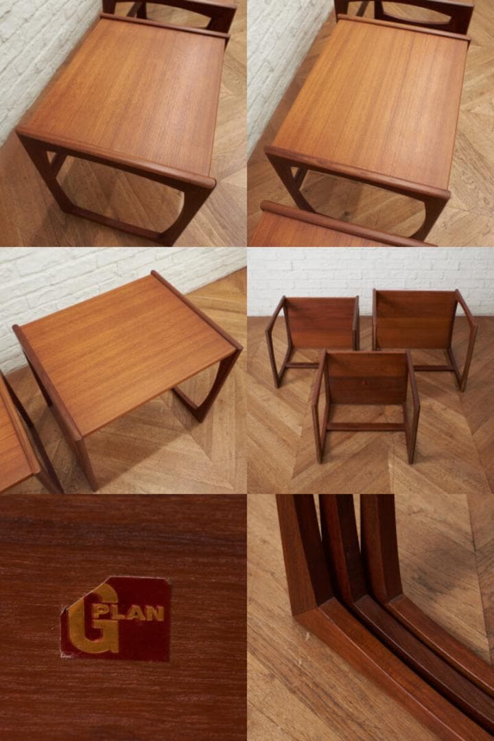 86658F★G-PLAN Quadrille ネストテーブル サイドテーブル