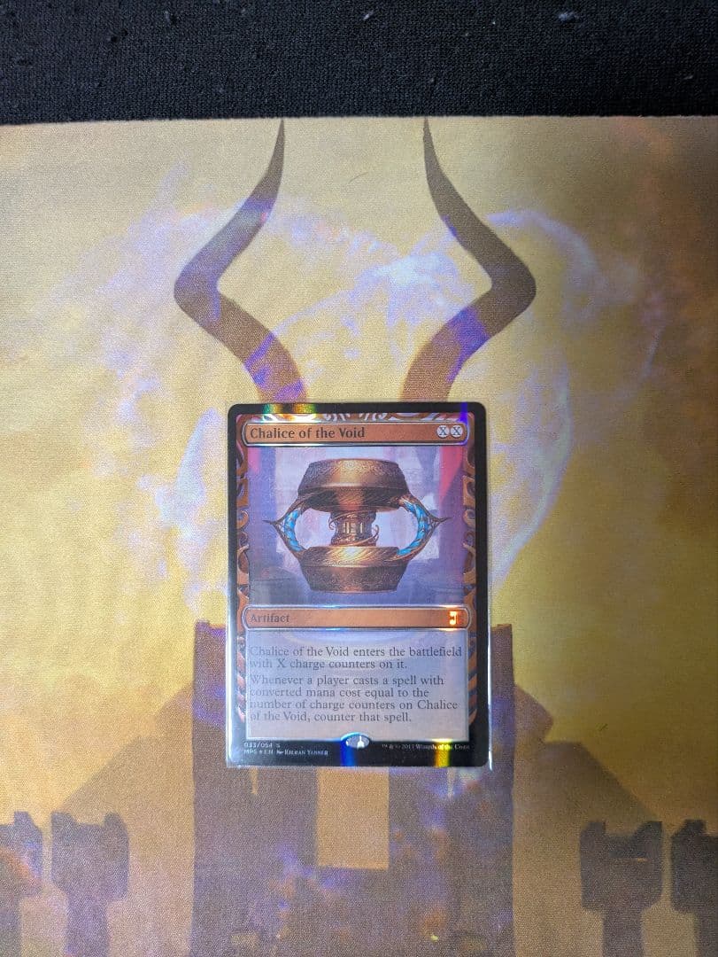 Magic: The Gathering トレーディングカード 資産フルセット