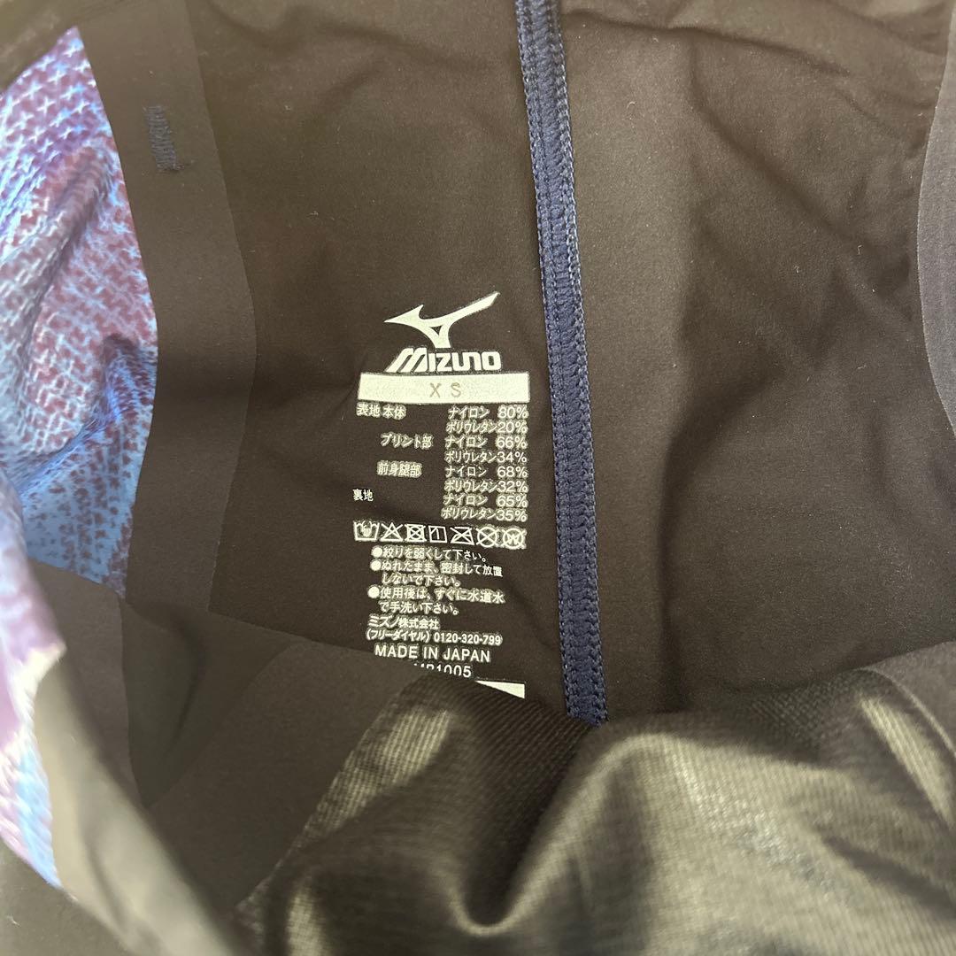 値下げ　競泳　ミズノ　GX SONICNEO