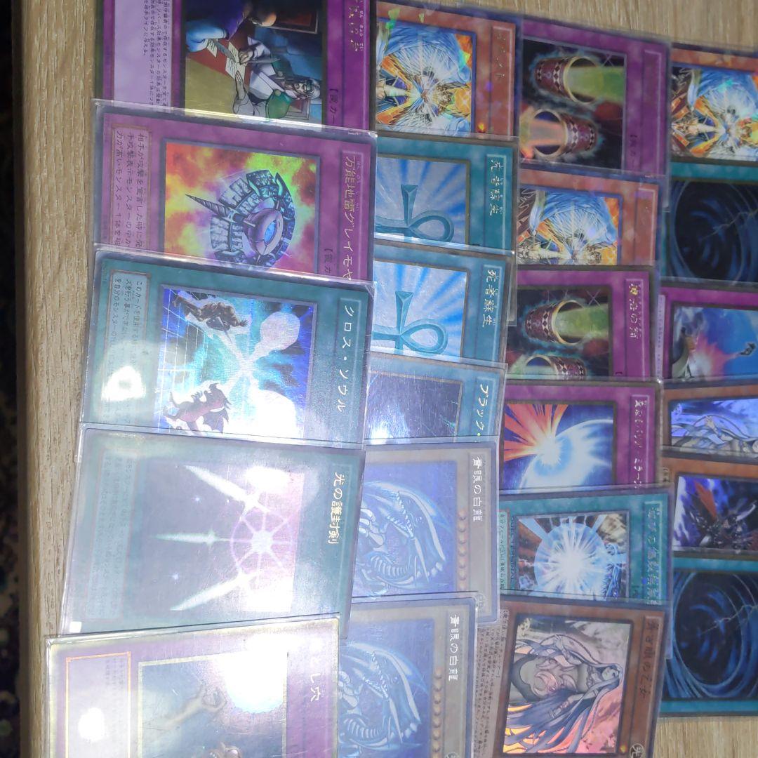 遊戯王カード引退品セット