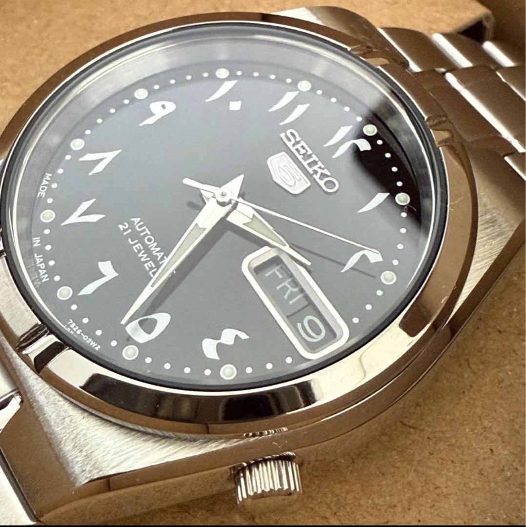 本日限定価格　未使用SEIKO 5 アラビック文字盤　藤原ヒロシsnk063j5