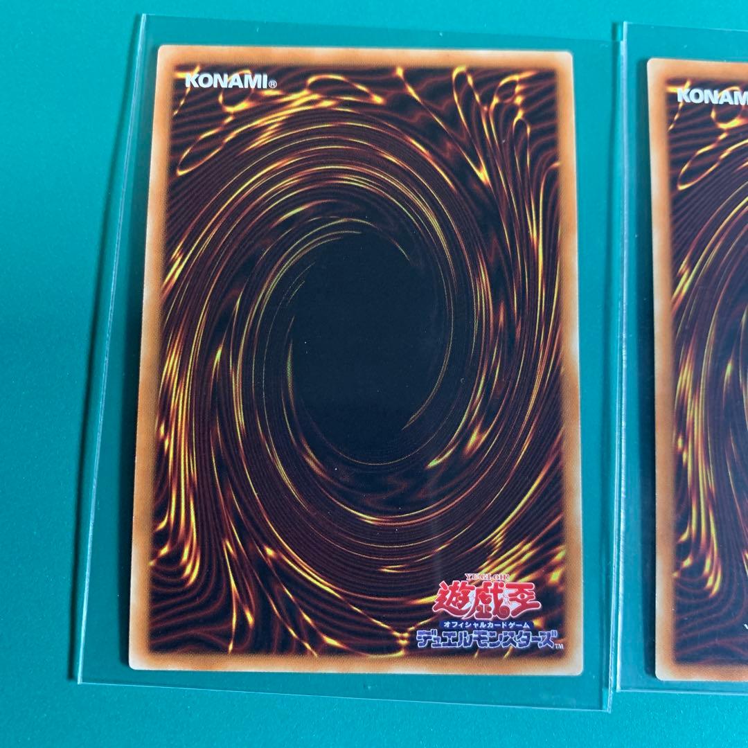 No.107銀河眼の時空竜　20thシークレットレア　3枚セット