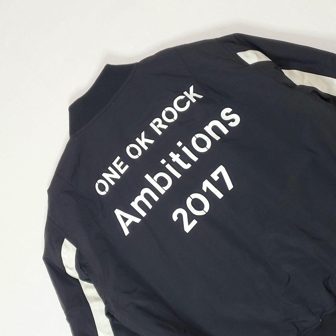 ONE OK ROCK Ambitions 2017 ma1 ボンバージャケット