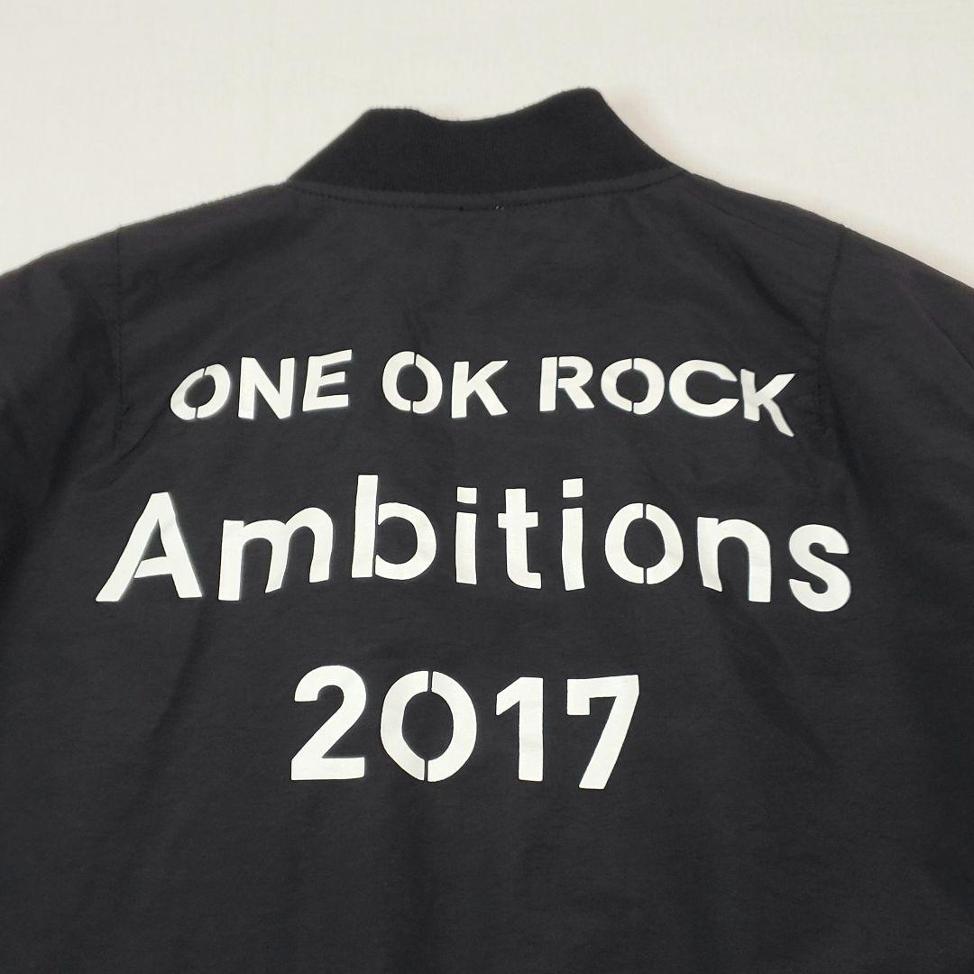 ONE OK ROCK Ambitions 2017 ma1 ボンバージャケット