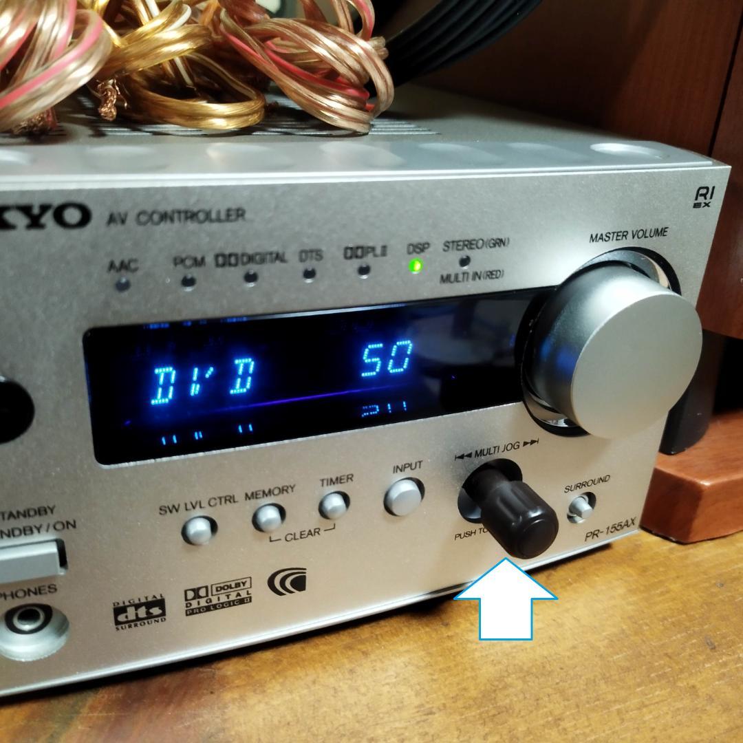ONKYO PR-155AX　オンキョー　5.1chホームシアター　スピーカー