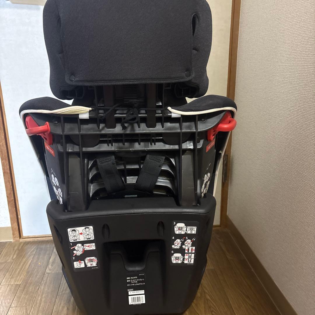 ⭐️美品⭐️AILEBEBE スイングムーン　プレミアムS