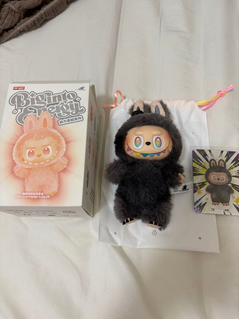 ラブブLABUBU Big into Energy 正規品　シークレット