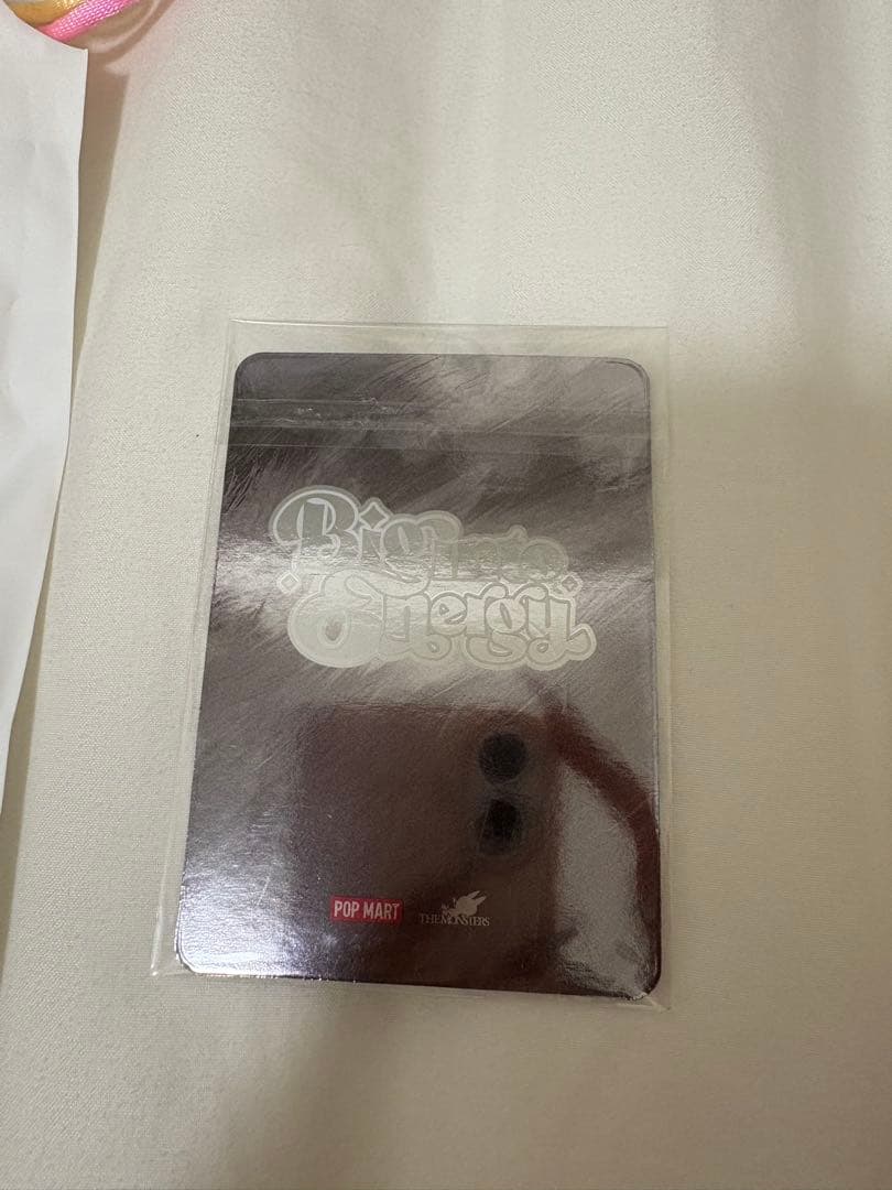 ラブブLABUBU Big into Energy 正規品　シークレット