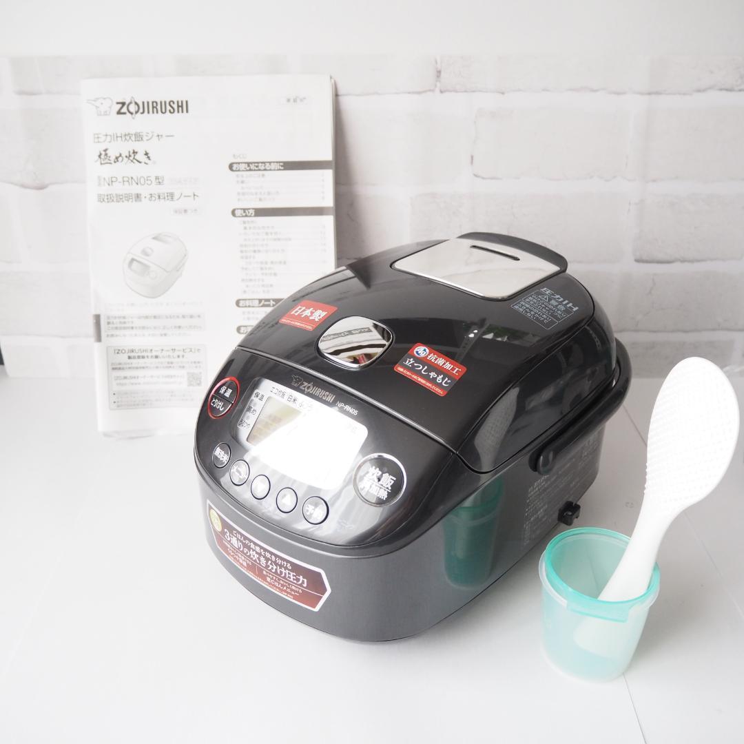 とむ　新品未使用⭐️象印 炊飯器 3合 圧力IH NP-RN05 ブラック