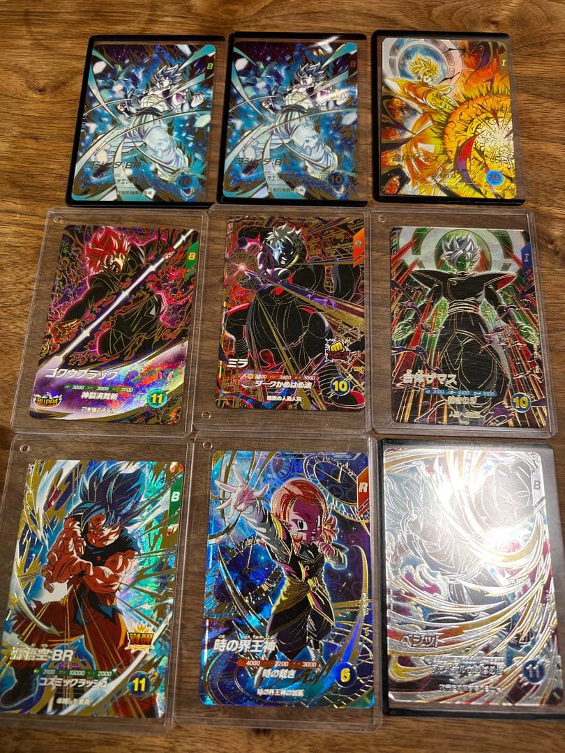 スーパードラゴンボールヒーローズカードセット 19枚第8弾