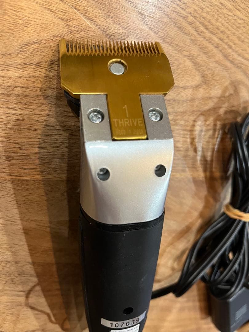 バリカン（犬用）