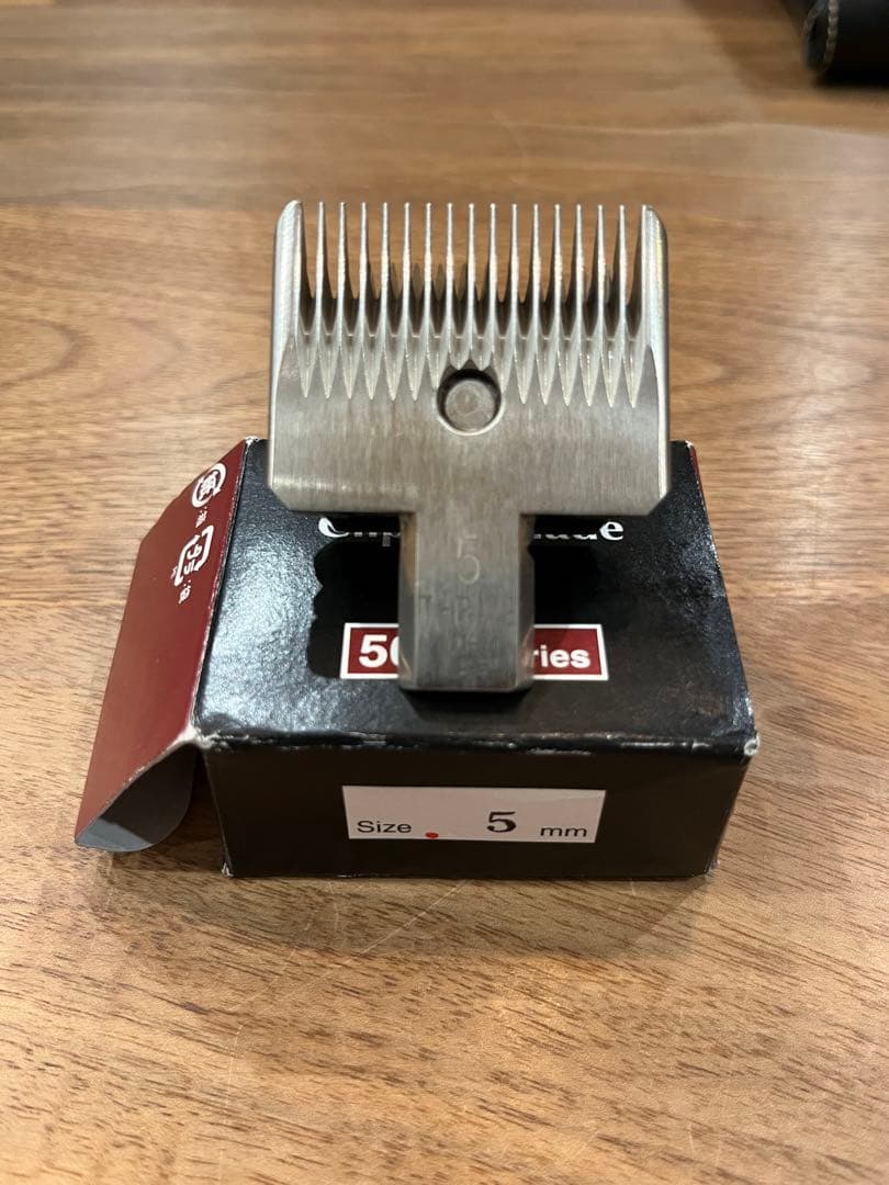 バリカン（犬用）