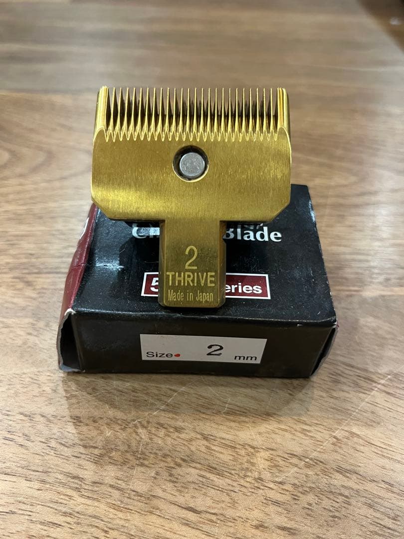 バリカン（犬用）